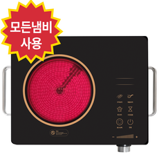 코코라이프 모든냄비 1구 확장형 하이라이트 전기레인지 전기렌지 화구 2단 조절 자가설치 고화력 이동식, 1구 하이라이트- 확장형