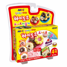[아모스]컬러점토아이도우/도너츠만들기, 상세페이지 참조, 단품