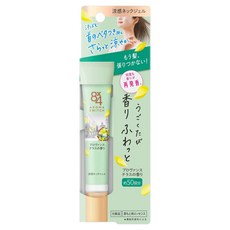 8X4 Aroma Switch 涼感頸部凝膠 普羅旺斯露臺香, 1個, 20g