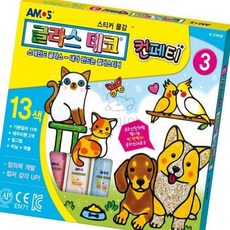 꼬미얌 글라스데코 컨페티 3번 유리창스티커