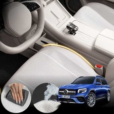 벤츠 GLB250 X247 M260 20~ 차량용 초슬림 통풍 시트 커버 화이트 2개 세트