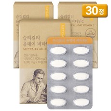 슬리컬리 한미양행 올데이 비타민C 1000mg 프리미엄, 3박스, 10정