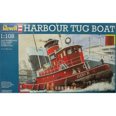 독일레벨 RV5207 Harbour Tug Boat (예인선)