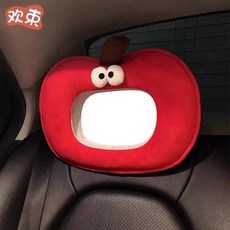 자동차 어린이용 백미러3종 후방거울 안심운전 베이비미러 카시트 관찰거울 인형거울, 레드 애플 베이비 미러