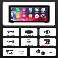 오토바이 네비게이션 Jansite 휴대용 6.86 IP67 방수 DVR GPS 내비게이션 무선 카플레이 안드로이드 오토 드라이브 레코더 액세서리, 4)Carplay DVR TPMS