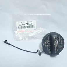 【一百世】豐田 海力士 專用 油箱蓋 內蓋 77300-52040, 1個, SOLEMIO 1997後
