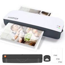 Airwit 코팅기 자동 가정용/사무용+ 트리머재단기 + 코너라운더+코팅지, 코팅기1개