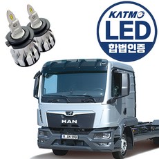 만트럭 TGL 합법인증 화물/특수차 LED 전조등 24V 엑셀라이트 골드라벨 트럭 화물차 탑차 트레일러 윙바디 카고트럭 레스타 트라고 엑시언트 파비스 볼보 프리마 만트럭 스카니아, 2개, H7