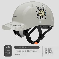 여름용헬멧 오토바이 스쿠터 레트로 가벼운 하이바 플라워 선글라스 블랙 우아한 배달 V, 루이비통 대형 챙 내부 선글라스