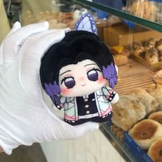 데몬 슬레이어 면 인형 칸로지 가방 10cm 물기둥 상품 인형 열쇠고리 기유 미츠리, 1개, H. 코쵸 시노부