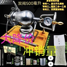 迷你手搖爆米花機 節日禮物 500毫升 304不銹鋼, 500毫升雙閥三合一全套+2墊圈【無送油