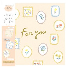 FURUKAWASHIKO 접는 레터 색지 메시지 스티커 36매 포함, 브로치, 1매