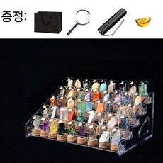 원석 세트 광산 과학 관찰 장식품 수집 광물 크리스탈, 45개 세트