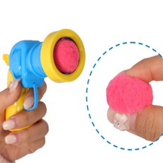 블망스 플러시볼 총 장난감 애완동물장난감