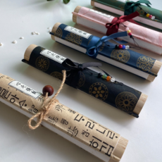 두루마리 편지 예쁜 편지지 [동서양 옛날 특별한 특이한 감성 사극 감동 이색 100일 기념일 이벤트편지지 선물], 동양 - 너도밤나무 (분홍), 1개입