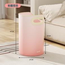家用可摺疊泡腳桶加高過小腿宿舍泡腳袋洗腳盆便攜恆溫燻蒸足浴盆, 1個, 高款摺疊桶-漸變粉:如圖