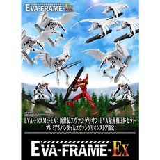 Super Toys EVA-FRAME-EX 新世紀福音戰士 量產機 盒玩 公仔 模型, 1個