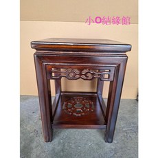 小o結緣館仿古傢俱雞翅木四方花台 茶几擺飾桌令旗座 35x35x48公分, 1個