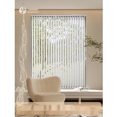 [모던한 메탈릭] 거실버티컬 사무실용 블라인드버티컬 맞춤