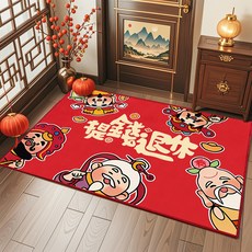 國潮新中式入戶門口地墊家用紅色喜慶發財地毯硅膠防滑耐髒腳墊加厚水晶絨硅膠底-提錢退休40*60cm, 1個, 加厚水晶絨硅膠底-提錢退休
