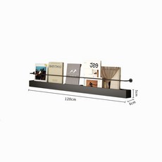 선반 미니멀 80cm 매거진랙 벽선반 매장 잡지꽂이, 1단, 단층 120길이 x 6너비