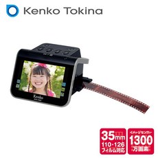 5 1300 KFS-14DF SDHC KENKO 인치 액정 필름 스캐너 사진 필름 수동 음극 포지티브