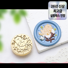 반려동물 실링왁스 도장 헤드 강아지 고양이 디자인, 1개, NO.14 고양이 6