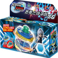 듀얼아머블레이드 아동용 폰투스 아쿠아 SG 배틀팽이 세트, 혼합색상 (BASIC), 1개