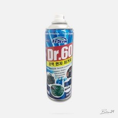 강력 먼지 제거 스프레이 200g 컴퓨터 전자기기 PC청소 서버실 본체 쿨러