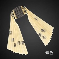 彈弓皮筋 素色, 加厚彈弓扁皮筋(1入4條, 1個