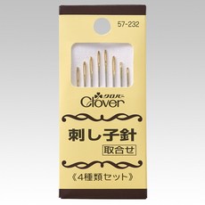 【可樂牌Clover】日本製綜合刺子繡針57-232 刺繡針（4個規格各2支）, 1個