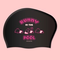 [맥스존] 버니인더풀 롱헤어 수모 긴머리 실리콘 성인수모 수영모자 대두수모, 1개, 블랙