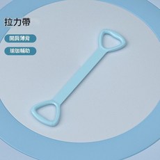 EVA 實心泡沫軸 瑜珈舒展器材 按摩滾輪, 藍色：TPE拉力繩, 1個