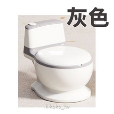 哩哩摳摳兒童馬桶 學習馬桶 寶寶坐便器 幼兒如廁訓練器 帶沖水聲, 有沖水聲兒童馬桶灰色(超取限1個)