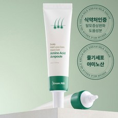 크림밀크 스칼프 줄기세포 아미노산 탈모 증상완화 집중케어 데일리 앰플, 1개, 30ml