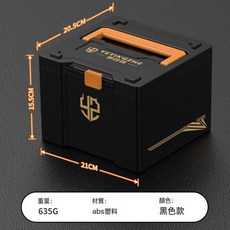 DFMEI 野營者釣箱內置收納箱釣魚專用手提儲物箱路亞盒配件盒漁具工具箱, 1個, 【黑金】可放置釣箱內漁具收納箱