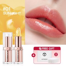 만물상 O.TWO.O 컬러 체인징 립스틱 3-in-1 립 블램 트랜스퍼프루프 오랫동안 지속되는 끈적이지 않는 모이스춰 라이징 글로시 샤인 글로스 메이크업284756285274, 01 SunLight
