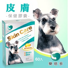 Petroyal 吉沛思 樂倍多 蝦紅素 皮膚保健膠囊 犬貓用, 1個