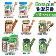 BONE PLUS 潔牙棒1000g-1100g 家庭號桶裝 雙頭 六星 雙色骨結 起司六星 狗潔牙骨, 1個, 六星雙效薄荷草本 M,單桶(超取限4桶)