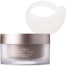 AXXZIA 曉姿 日本製 4D蠶絲眼膜 4D包裹式 一盒60枚 眼膜, 1個, 新款4D