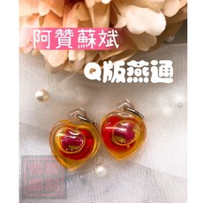 阿贊蘇斌 可愛版燕通 佛牌鏢局, 詳見包裝