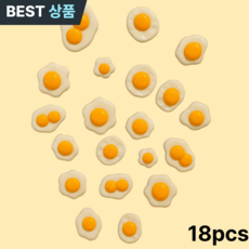 아엘론 18종 냉장고 자석 인테리어 네오디움 강력 마그네틱, 계란