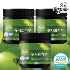 토종마을 [토종마을]HACCP인증 국산 풋사과가루 200g X 3개