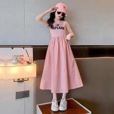 女童連衣裙夏裝2025夏季新款中大童裝裙子小女孩長裙沙灘背心裙子