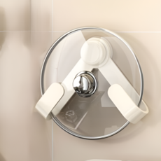 IJARDIN 다용도 냄비뚜껑 멀티 거치대, 1개, 아이보리