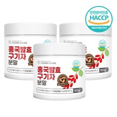 식약처 HACCP 100% 홍국 발효 구기자 분말 홍국균 김치유산균 발효, 450g, 1개