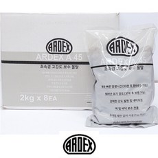 Adex A45 超快高強修補砂漿 2kg 阿德克斯A45, 1個