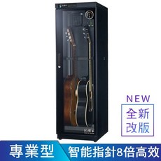 防潮家 FD-215EG 吉他防潮箱 樂器防潮櫃 五年保固, 1個