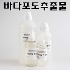 코리아씨밀락 바다포도 추출물, 바다포도추출물 100ml, 1개