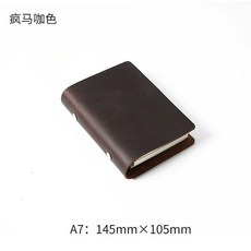 純牛皮活頁手賬本5筆記6孔復古日記本超厚 副廠商品, 咖色皮面活頁本 A7款14*11cm, 木色牛皮紙 橫線內頁80張+墊板+收納, 1個